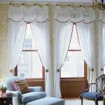 Come fare a scegliere le tende per la casa